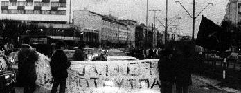 Autor: Wojciech Koseda, Tomasz Lewandowski
Opis: Blokada ulicy Grunwaldzkiej jako protest przeciwko budowie elektrowni atomowej w arnowcu