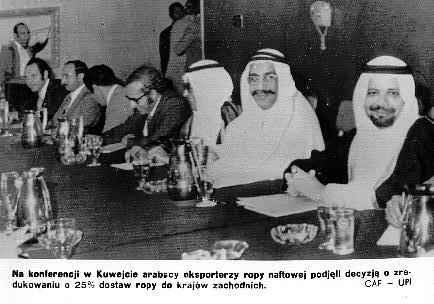 Autor: CAF - UPI
Opis: Redukcja dostaw ropy - Kuwejt